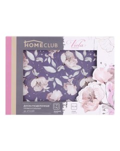 Разделочная доска Homeclub Viola 25 х 18 см закаленное стекло разноцветная Home club