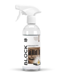 Освежитель воздуха и нейтрализатор запаха CleanBox Block с ароматом свежести 500 мл Clean box
