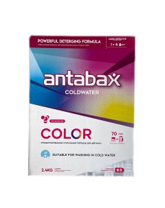 Стиральный порошок Универсальный для цветного 2 4 кг Antabax