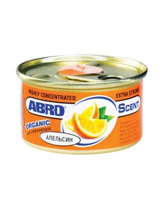 Освежитель воздуха Органик Апельсин 3 штуки Abro