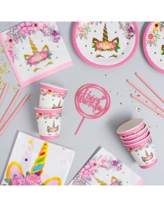 Набор одноразовой посуды С днем рождения единорожка цвет розовый Страна карнавалия