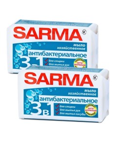 Комплект Хозяйственное мыло антибактериальное 140 г х 2 шт Sarma
