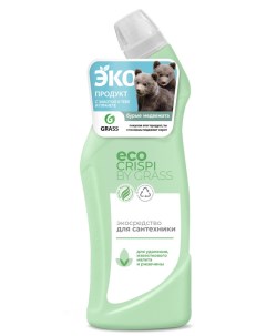 Чистящее средство для ванной комнаты ECO CRISPI by антиналет 750мл Grass