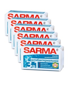 Комплект Хозяйственное мыло антибактериальное 140 г х 6 шт Sarma