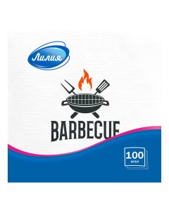 Салфетки бумажные Barbecue 1 слой 100 шт Лилия