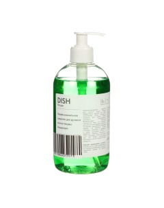 Профессиональное моющее средство DISH для ручного мытья посуды концентрат 500 мл Nobrand