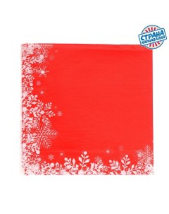 Салфетки бумажные Снежинки на красном 33х33 см набор 20 шт Страна карнавалия