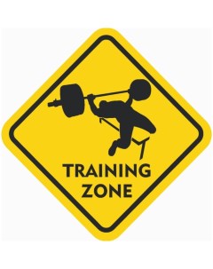 Знак декоративный постер Training zone 32х32 см пластик Nobrand