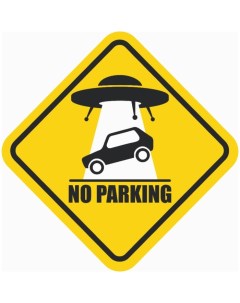 Знак декоративный постер Не парковаться 32х32 см пластик Nobrand