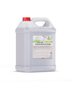 Средство для мытья посуды Greeny Neutral 5 кг CG8040 Clean&green