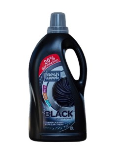 Универсальный гель для стирки 2 литра BLACK для черного Freshweek