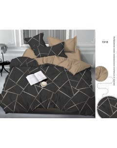 Комплект постельного белья сатин Графит полутораспальный Котбаюн