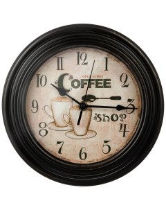 Часы Настенные Coffee Shop 22 8х22 8х4 6 см Lefard