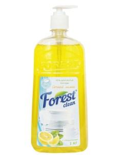 Гель для посуды Сочный лимон 586 Forest clean