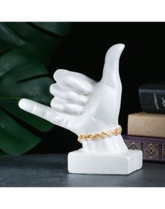 Фигура Рука с браслетом перламутр 15см Хорошие сувениры