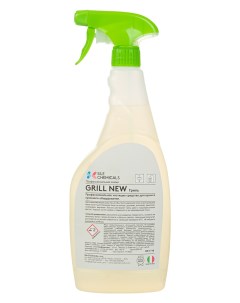 Чистящее средство для кухни и кухонного оборудования Grillnew Италия 750мл Sile chemicals