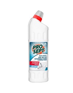 Средство для чистки акриловых поверхностей Bath Acryl 1 л Prosept