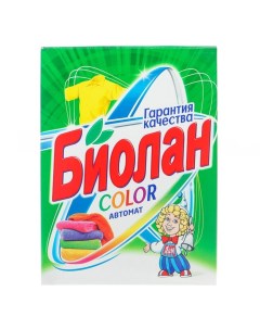 Порошок стиральный Автомат Color 350 г Биолан