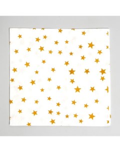 Салфетки бумажные Звёзды 33х33 см набор 20 шт цвет золотой Страна карнавалия