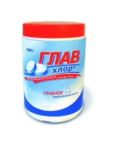 Дезинфицирующее средство Главхлор таблетки 330 штук Ооо "вита-пул"