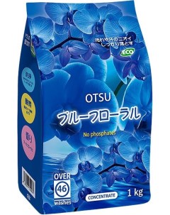 Синтетический стиральный порошок без фосфатов и ароматом голубых орхидей 1 кг Otsu