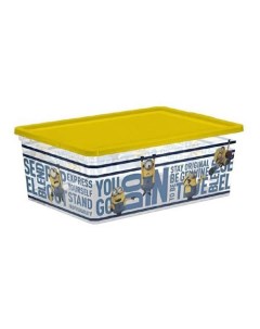 Коробка для xранения вещей Уголок школьника 10 л Полимербыт
