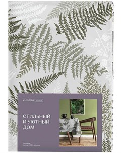 Скатерть рогожка 145х220 33159 4 Fern Унисон