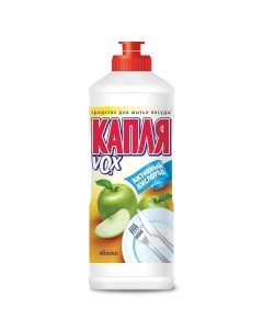 Средство для мытья посуды Vox Активный кислород Яблоко 500мл 1558 15шт Капля