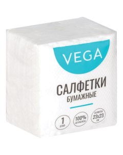 Салфетки бумажные 23x23см 1 слойные белые 80шт 315615 30 уп Vega