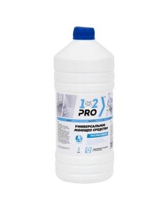 Чистящее средство универсальное Прогрессивное жидкость 1л 12шт 1-2-pro
