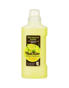 Средство для мытья полов Сочный лимон концентрат 1кг 3185 11шт Чистин