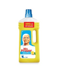 Средство для мытья полов Mr Proper Лимон 1 5л 5410076957484 9шт Mr.proper