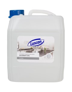 Чистящее средство для кухни антижир гель 3л Luscan