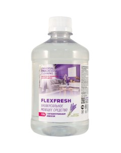 Универсальное чистящее средство Flexfresh с антибак эффектом 500мл ПЭТ 3шт Ритейлснаб