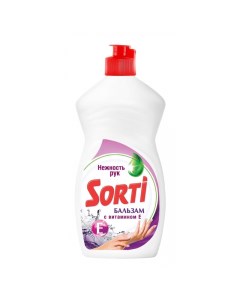 Средство для мытья посуды SORTI бальзам с витамином Е 450г 2шт Нэфис