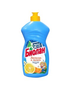 Средство для мытья посуды Биолан Апельсин и Лимон 450гр 2шт Нэфис
