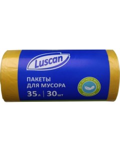Мешки для мусора ПНД 35л 8мкм 30шт рул желтый 48х58см 3шт Luscan