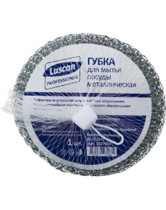 Губка мочалка Professional металл д мыт посуды 110х110х45мм 60г 1шт Luscan