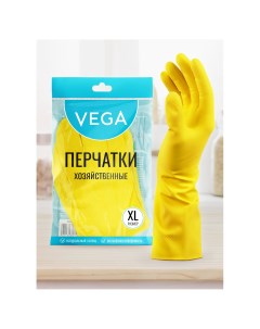 Перчатки резиновые хозяйственные многоразовые хлопчатобумажное напыление размер XL Vega