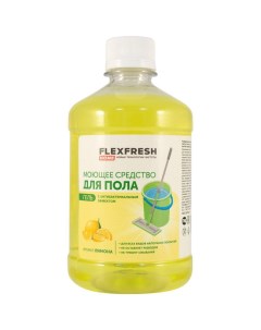 Средство для мытья полов и стен Flexfresh Лимон 0 5л ПЭТ Ритейлснаб