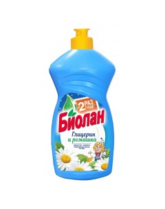 Средство для мытья посуды Биолан Глицерин и ромашка 450г _КЗ 2шт Нэфис