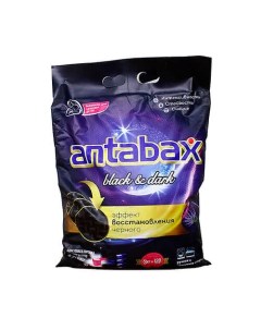 Супер концентрированный стиральный порошок BLACK N DARK 3 кг Antabax