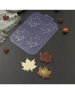 Форма для шоколада и конфет Кленовые листья цвет прозрачный пластик Sima-land