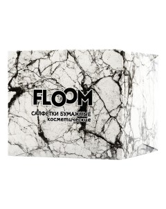 Бумажные салфетки Classic Мрамор 2 слойные 50 шт Floom