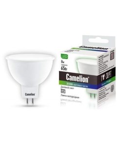 Лампа светодиодная GU5 3 8W 6500K арт 631299 10 шт Camelion