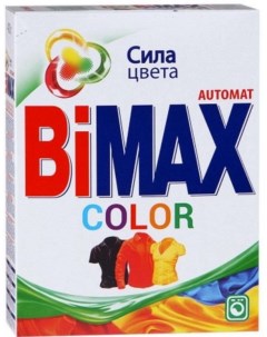 Стиральный порошок Color Automat Сила цвета для цветного белья 400 г Bimax