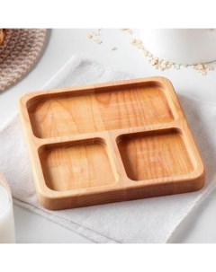 Менажница деревянная квадратная сервировочное блюдо сырная тарелка поднос для сервиров Jinn