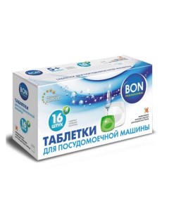 Чистящее средство для посудомоечных машин BN 171 в таблетках 16 шт Bon