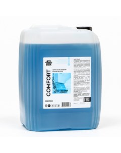 Средство для мытья полов CleanBox нейтральное COMFORT 5 л Clean box