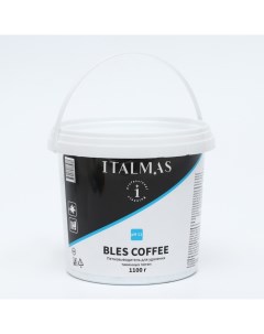 Пятновыводитель для удаления танинных пятен порошок BLES COFFEE 1100 г Ipc